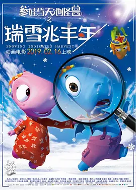 唐人电影一区二区三区视频