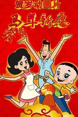 91麻豆精品一二三区在线