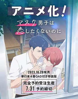 久久久国产一区二区