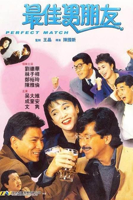 开裆丝袜老师高潮漫画免费