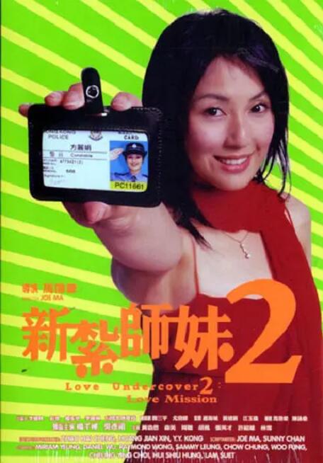 国产成人精品magnet