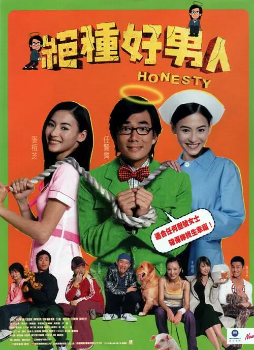 经典av在线