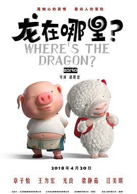 国产欧美日韩专区