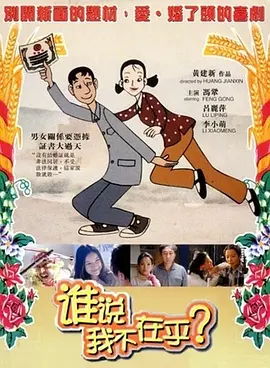 一区二区三区久久网