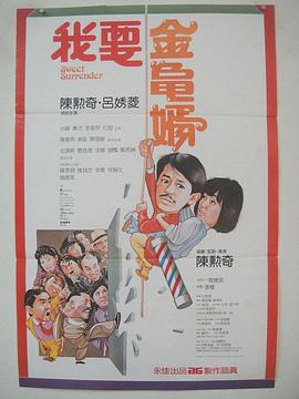 狠狠色婷婷丁香综合久久韩国