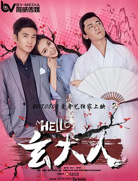 国产综合久久久久久鬼色