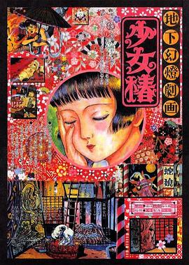 青青草免费在线视频观看