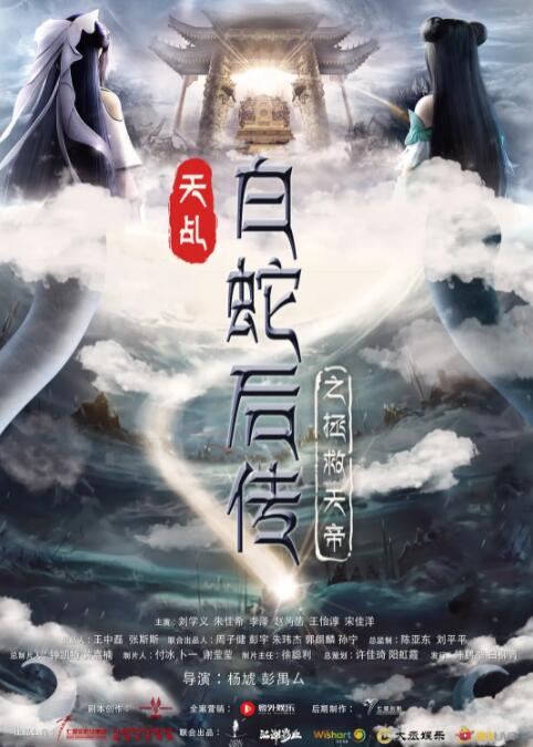 日韩成人免费在线