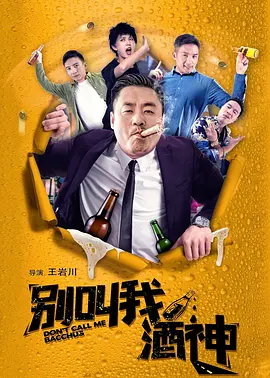 不雅辅导2-2020