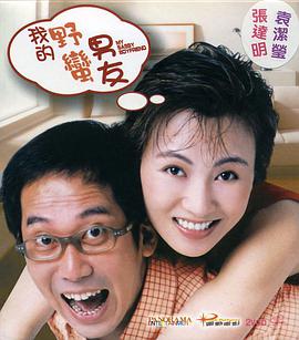 视频一区日韩