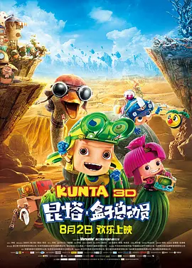 成人国产精品一区二区免费看