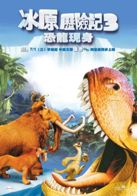 田中瞳在线