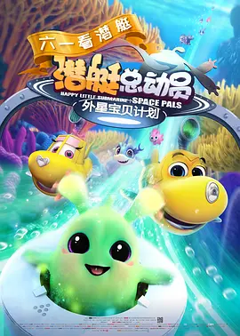 色无极电影院