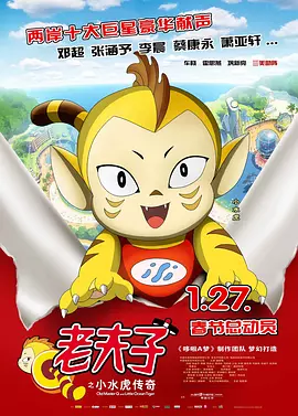 欧美一区二区网站