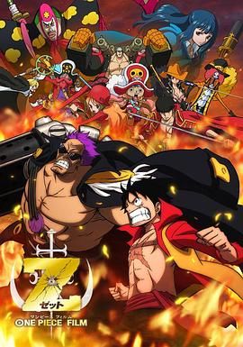 办公室无遮羞调教屁股