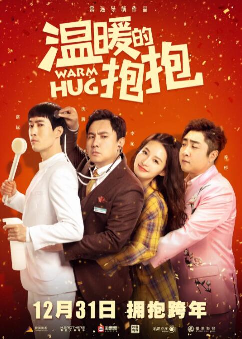 92国产福利午夜757小视频