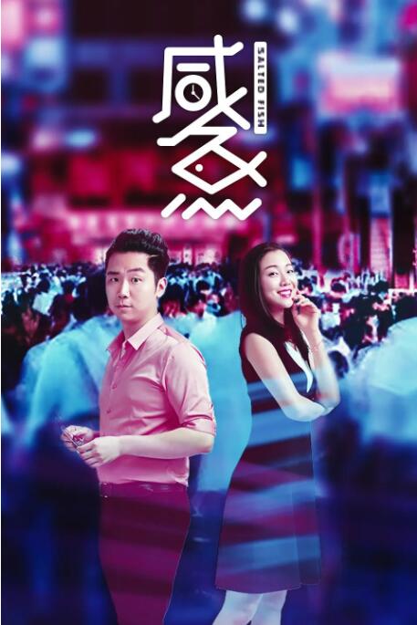 爆操英语课代表