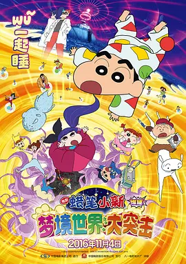 国产高清无专砖码区2021