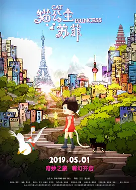 99久久精品国产导航