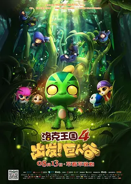 狠狠色成人综合首页