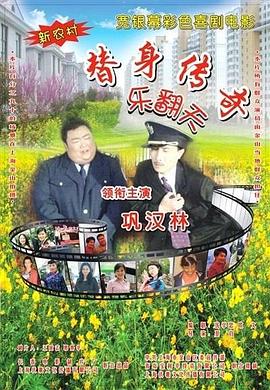xvideoscom日本人