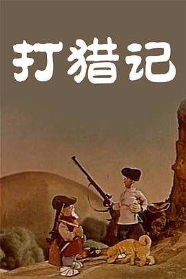 特级一级毛片免费看