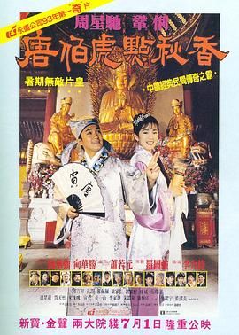 香蕉网伊在线中文慕大全