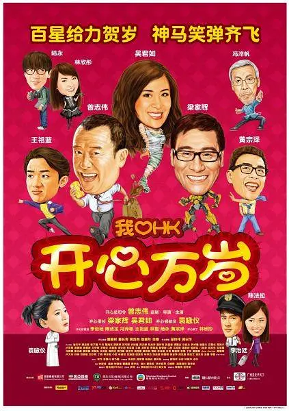 国产精品综合一区二区