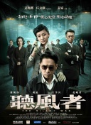 在线影院av