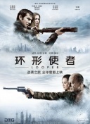 软绵绵的姐姐