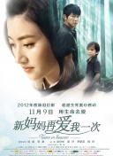 亚洲欧美一区二区久久