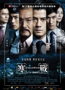 久久有这有精品在线观看