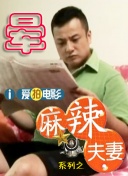 第一色区
