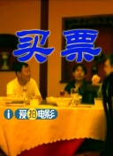 亚洲热综合