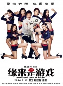 国产成人久久精品二区三区牛