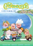 精品亚洲成a人在线观看
