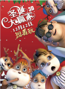 二区视频在线