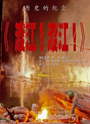 中文字幕一区二区三区在线观看