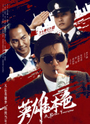 欧美一区二区高清