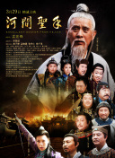 午夜精品一区二区三区av
