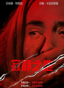 亚洲免费久久