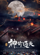 巨胸狂喷奶水www视频在线播放