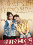 欧美爱性