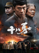 我与公的激情乱浪