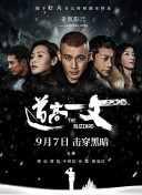 秒拍福利视频