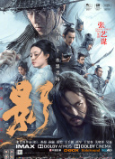 两根粗大撞击哭喊h双性漫画