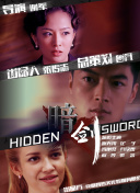 欲乱家政妇