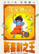 www国产亚洲精品久久网站