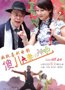 91精品国产综合久久欧美