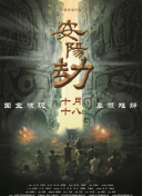 亚洲人成五月天